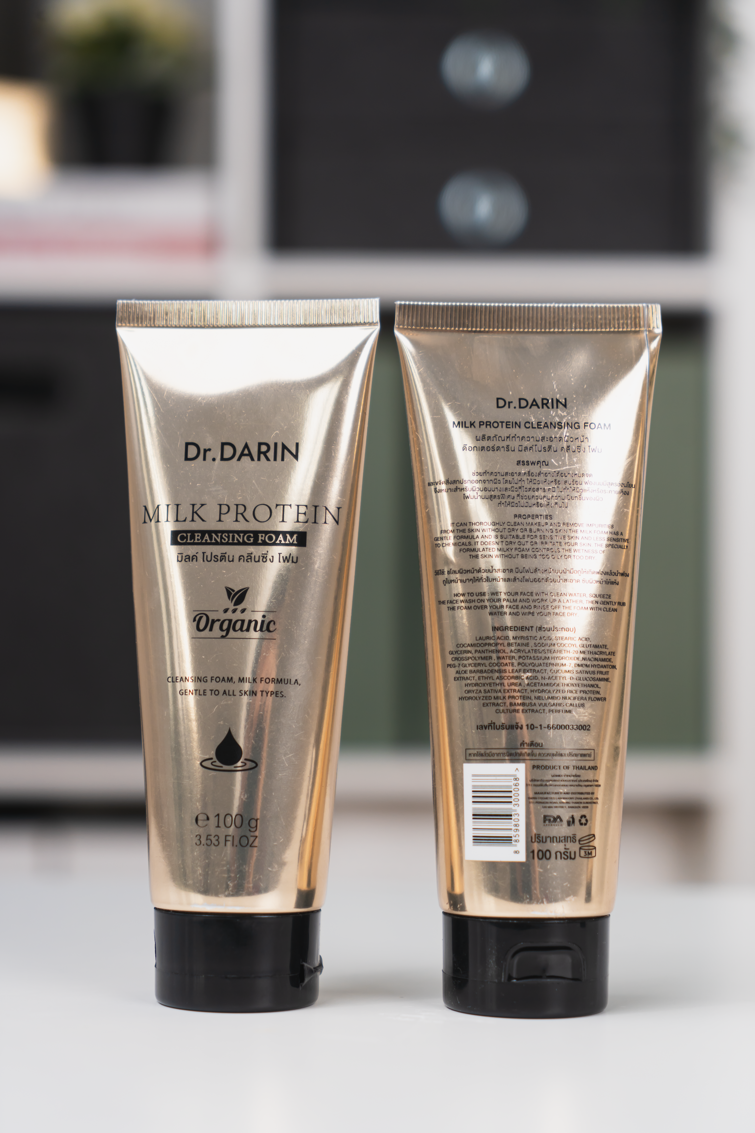 MILK PROTEIN CLEANSING FORM Dr.darin